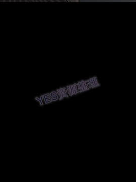 地表最後的男人1-15話[完結]_15_0664