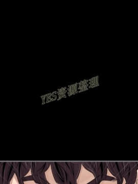 地表最後的男人1-15話[完結]_13_0415