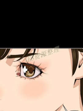地表最後的男人1-15話[完結]_13_0410