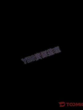 地表最後的男人1-15話[完結]_15_0653