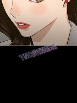 地表最後的男人1-15話[完結]_14_0536