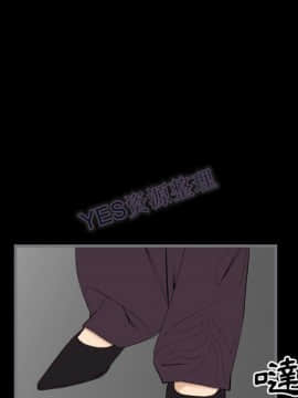 地表最後的男人1-15話[完結]_15_0650
