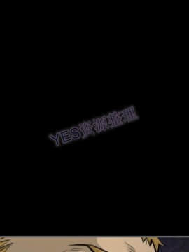 地表最後的男人1-15話[完結]_15_0646
