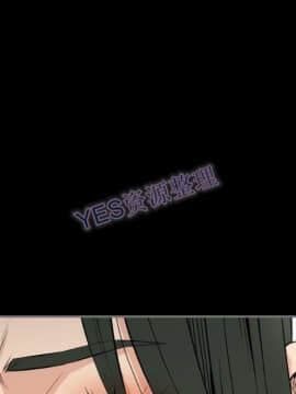 地表最後的男人1-15話[完結]_14_0531