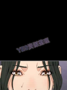 地表最後的男人1-15話[完結]_14_0528