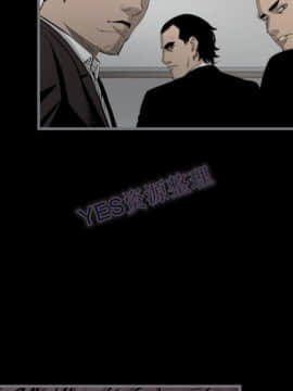 地表最後的男人1-15話[完結]_15_0642