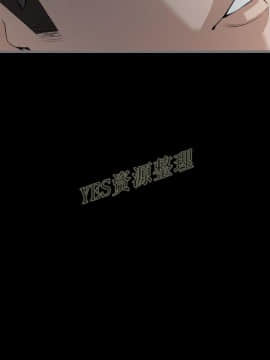 地表最後的男人1-15話[完結]_13_0395