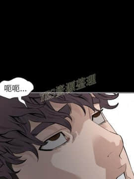 地表最後的男人1-15話[完結]_13_0394