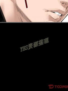 地表最後的男人1-15話[完結]_13_0393