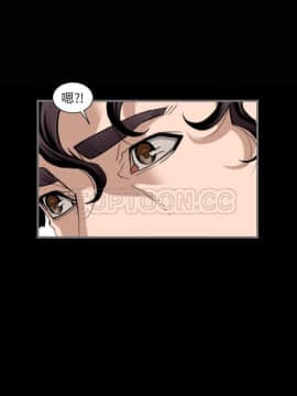 地表最後的男人1-15話[完結]_12_0328