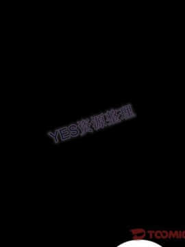 地表最後的男人1-15話[完結]_15_0625