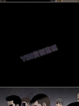 地表最後的男人1-15話[完結]_15_0618