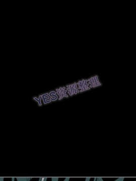 地表最後的男人1-15話[完結]_14_0504