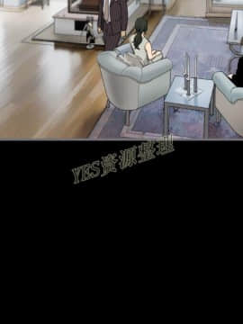 地表最後的男人1-15話[完結]_13_0372