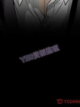 地表最後的男人1-15話[完結]_14_0502