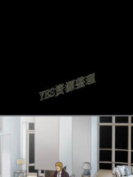 地表最後的男人1-15話[完結]_13_0371