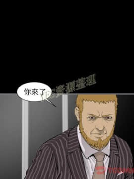 地表最後的男人1-15話[完結]_13_0369