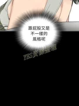 地表最後的男人1-15話[完結]_13_0368