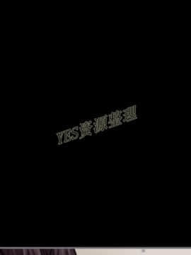 地表最後的男人1-15話[完結]_13_0364