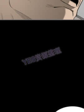 地表最後的男人1-15話[完結]_15_0606