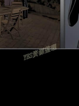 地表最後的男人1-15話[完結]_13_0355