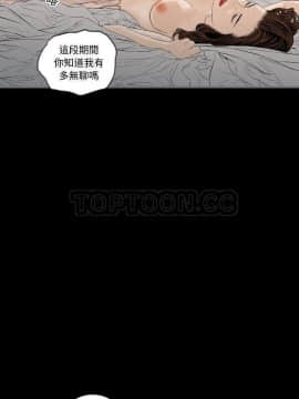 地表最後的男人1-15話[完結]_12_0321