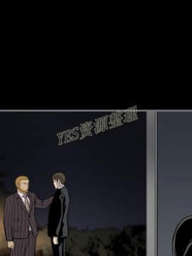 地表最後的男人1-15話[完結]_13_0354