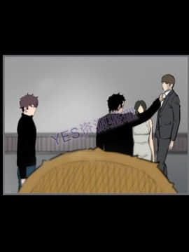 地表最後的男人1-15話[完結]_15_0598