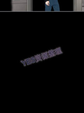 地表最後的男人1-15話[完結]_14_0477