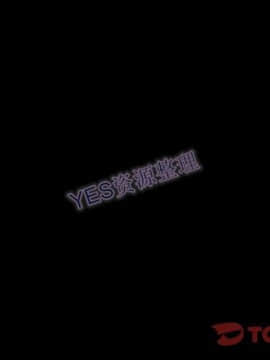 地表最後的男人1-15話[完結]_14_0472