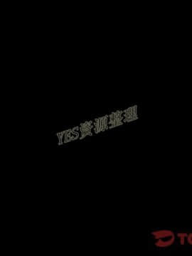 地表最後的男人1-15話[完結]_13_0339