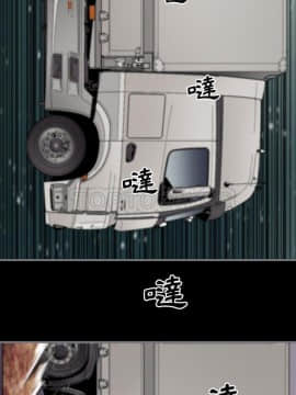 地表最後的男人1-15話[完結]_10_0275