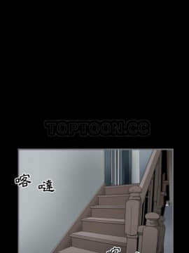 地表最後的男人1-15話[完結]_09_0255