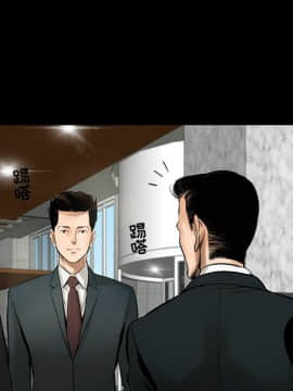 韩道修1-28話[完結]_0087