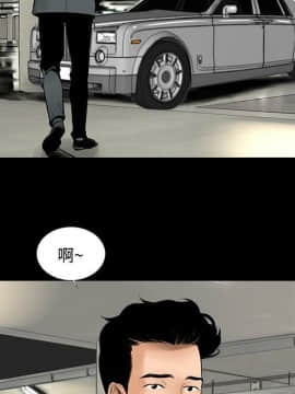 韩道修1-28話[完結]_0093