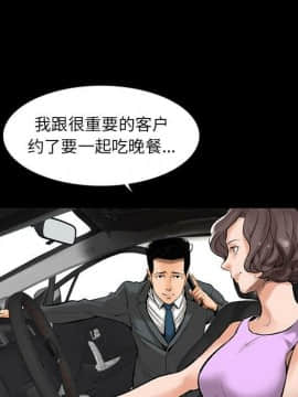 韩道修1-28話[完結]_0096