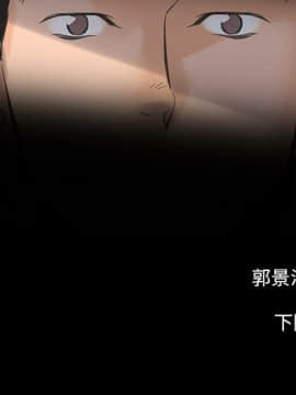 韩道修1-28話[完結]_0124