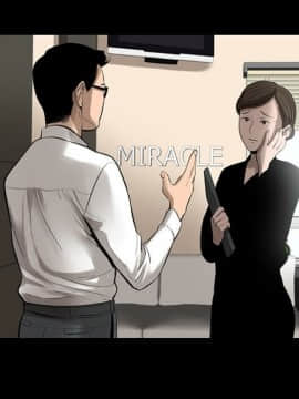 韩道修1-28話[完結]_0130