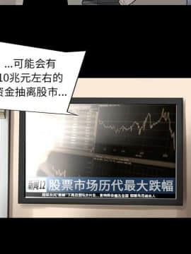 韩道修1-28話[完結]_0132