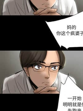韩道修1-28話[完結]_0153