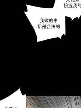韩道修1-28話[完結]_0154