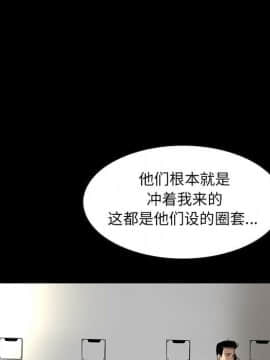韩道修1-28話[完結]_0160