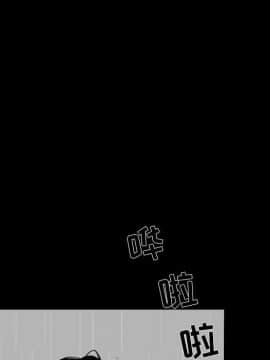 韩道修1-28話[完結]_0221