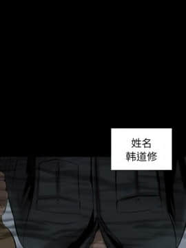 韩道修1-28話[完結]_0305
