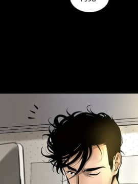 韩道修1-28話[完結]_0374