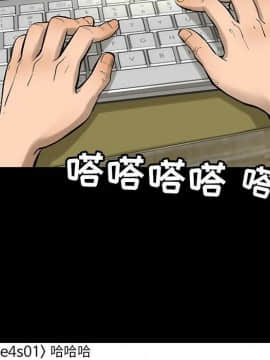 韩道修1-28話[完結]_0378