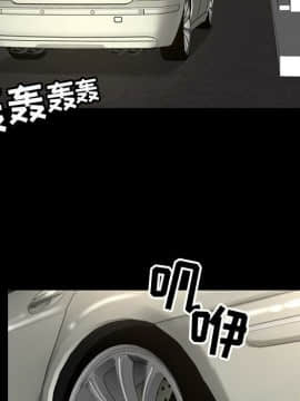 韩道修1-28話[完結]_0381