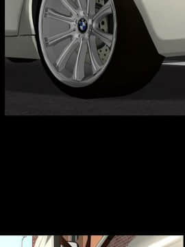 韩道修1-28話[完結]_0382