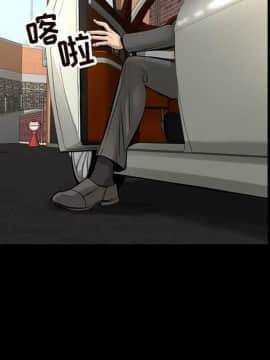 韩道修1-28話[完結]_0383