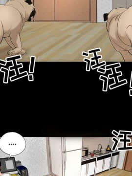 韩道修1-28話[完結]_0467
